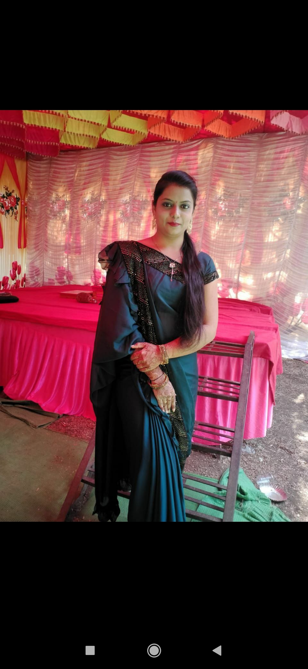 Jain Profile