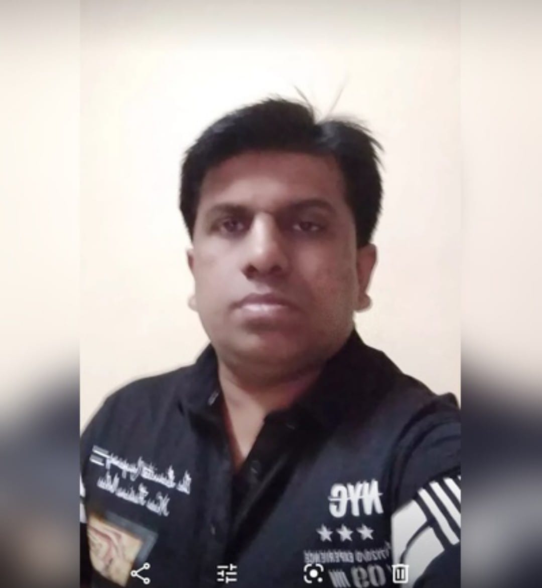 Jain Profile