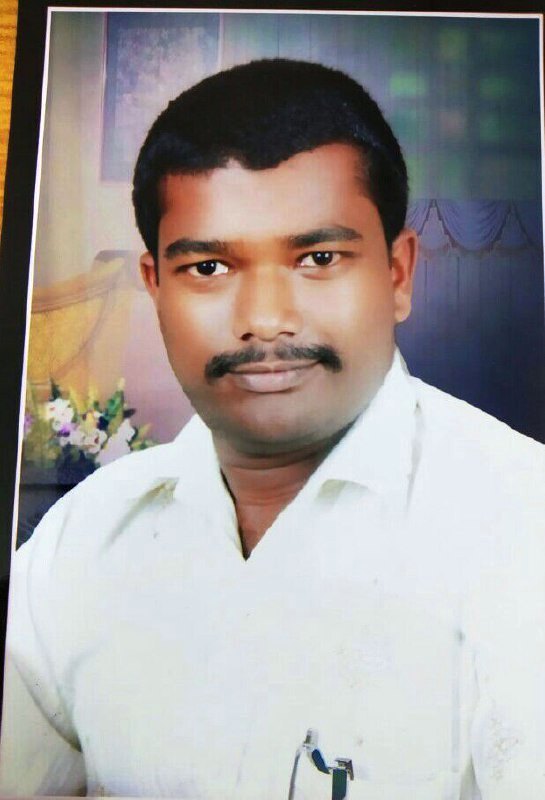 Jain Profile