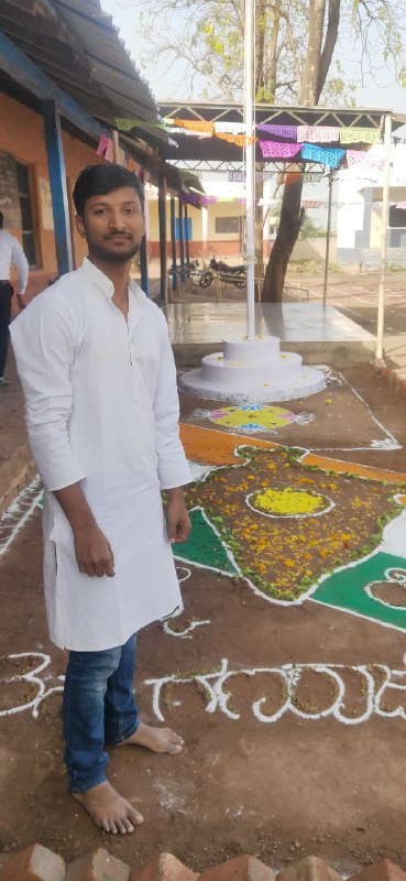 Jain Profile